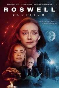 Розуэлльское безумие - постер