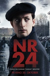 Номер 24 - постер