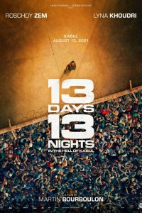 13 дней, 13 ночей - постер