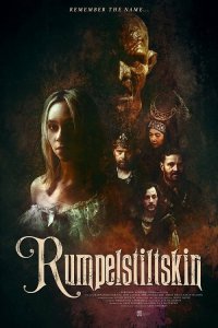 Румпельштильцхен - постер
