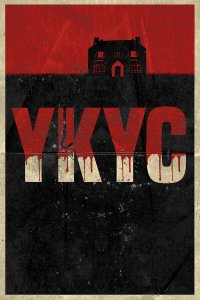 Укус - постер