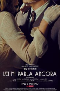 Она говорит со мной - постер