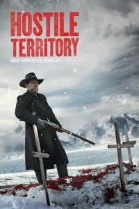 Враждебная территория - постер