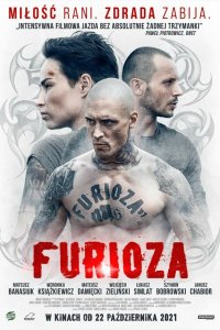 Фуриоза - постер