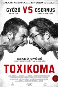 Токсикомания - постер
