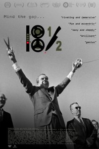 18 с половиной минут - постер