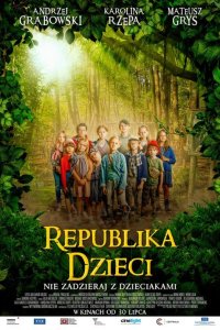 Республика детей - постер