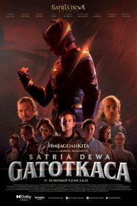 Гхатоткача - постер