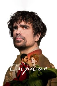 Сирано - постер