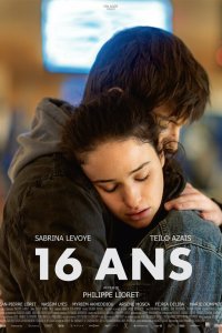 16 лет - постер
