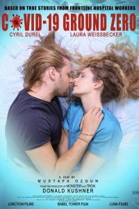 Эпицентр Covid-19 - постер
