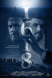 1618 - постер