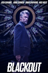 Помутнение - постер