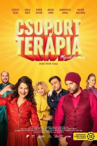 Групповая терапия - постер