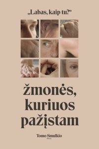 Наши знакомые сбиты с толку - постер