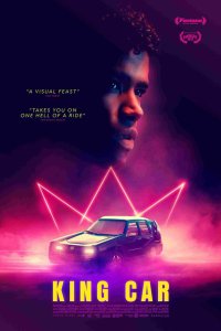 Королевский автомобиль - постер