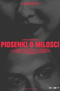 Песни о любви - постер