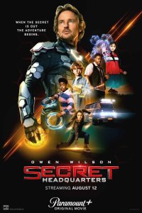 Секретная штаб-квартира - постер