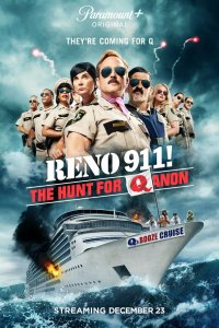 РИНО 911: ОХОТА НА КЬЮАНОН - постер