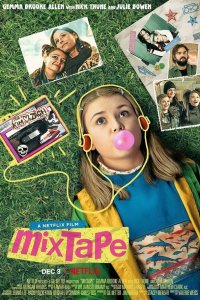 Микстейп моих родителей - постер
