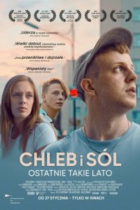Хлеб и соль - постер