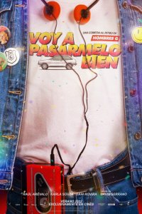 Я отлично проведу время - постер