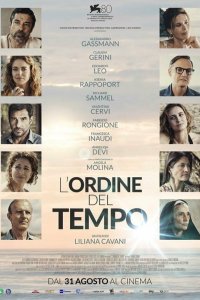 Срок времени - постер