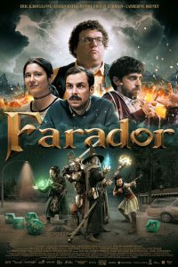 Фарадор - постер