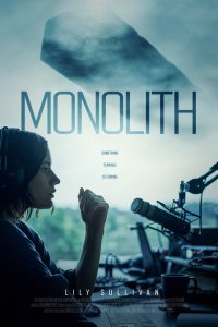 Монолит - постер