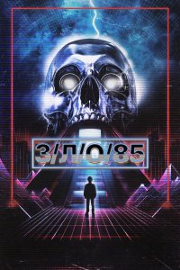 З/Л/О 85 - постер