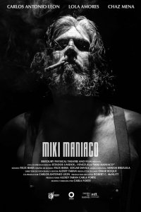 Одержимый Мики - постер