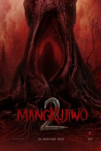 Мангкудживо 2 - постер