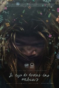 Дитя ярости - постер
