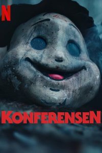 Конференция - постер