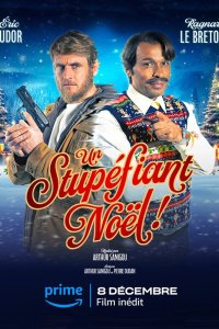 Потрясающее Рождество - постер