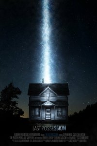Последний призрак - постер