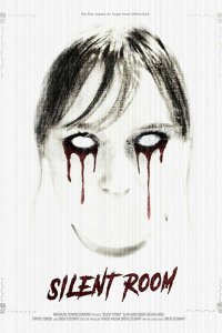 Тихая комната: Программа МК-Ультра - постер